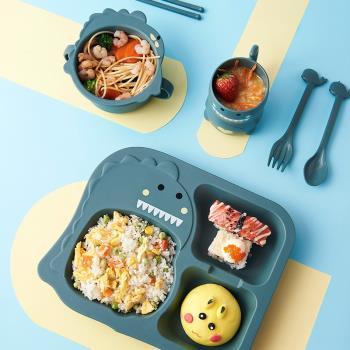 寶寶恐龍餐具套裝兒童餐盤分格家用創意卡通防摔嬰幼兒吃飯輔食碗