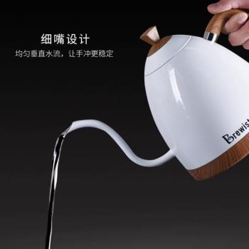 官方授權 brewista手沖壺 咖啡溫控壺304不銹鋼泡茶壺電熱B壺1L