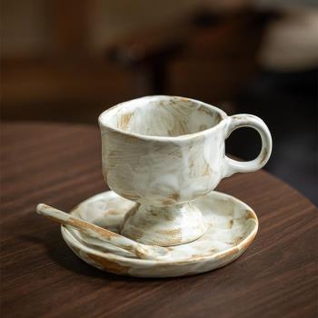 〖顏值在線〗侘寂風咖啡杯復古陶瓷杯碟套裝手工粗陶高腳杯