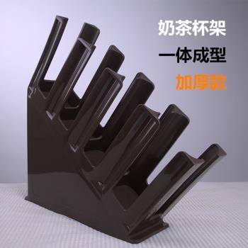 奶茶店亞克力一次性杯架商用咖啡