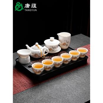 德化羊脂玉瓷夜光隱山閣茶具套裝家用客廳陶瓷功夫蓋碗茶杯禮盒裝