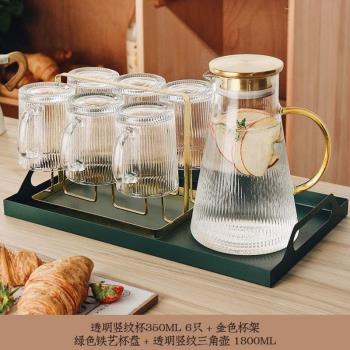 辦公室用杯子條紋*家女士高顏值帶泡茶水杯把手把女家透明玻璃杯
