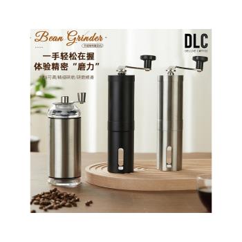手搖磨豆機咖啡豆研磨機手磨咖啡機咖啡機家用手沖咖啡手磨咖啡粉