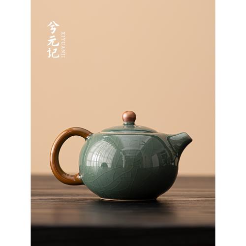 哥窯西施壺陶瓷茶壺中式家用泡茶壺過濾單壺高檔功夫茶具2025新款