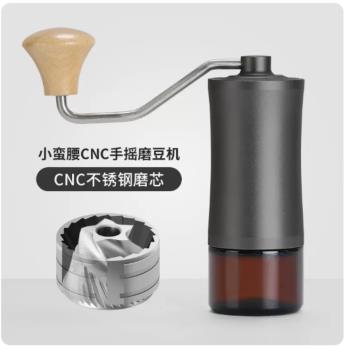 手搖咖啡機咖啡磨豆機戶外便攜磨豆機家用研磨可調粗細咖啡研磨機