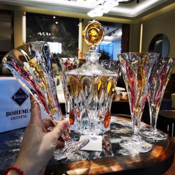 捷克進口BOHEMIA水晶玻璃葡萄紅酒杯威士忌杯輕奢對杯送禮佳品