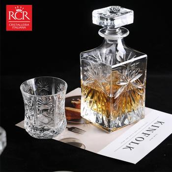 義大利RCR進口水晶玻璃洋酒威士忌杯醒酒器酒樽酒壺7件套酒具套裝