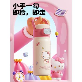Vanow三麗鷗Kitty兒童保溫杯女孩吸管便攜小學生上學專用水杯子