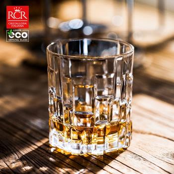 義大利RCR進口水晶玻璃威士忌酒杯洋酒杯歐式家用酒杯水杯杯架