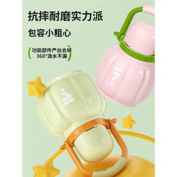 ins高顏值大肚杯手提大容量網紅太空杯子背帶直飲口女生耐摔水杯
