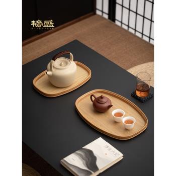 榜盛竹木茶盤託盤家用木質咖啡託盤果盤新中式雅緻竹製幹泡盤