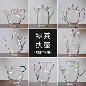 耐高溫玻璃茶壺綠茶泡茶器仿宋手執壺大號煮茶壺茶空間圍爐煮茶器