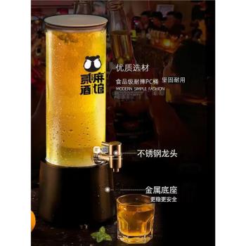 網紅發光LED啤酒桶扎啤桶酒炮桶3L可樂桶容器商用可樂啤酒桶酒桶
