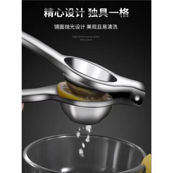 手動檸檬榨汁器家用橙子擠汁器壓汁機擠壓器水果取汁器果汁分離器