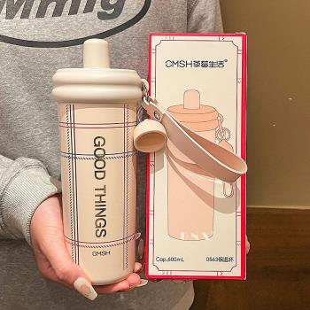 創意圖案不銹鋼水杯高級戶外運動保溫杯辦公健身吸管杯車載禮品杯