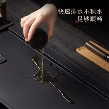 烏金石茶盤排水內嵌式茶盤石頭功夫茶盤2024新款家用一體茶具套裝