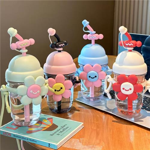 太陽花塑料吸管杯新款桌面辦公塑料水杯大容量斜跨可愛女生杯子