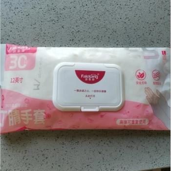 法樂康丁腈手套加長防水防滑乳膠橡膠洗衣服女家務洗碗加厚耐磨用