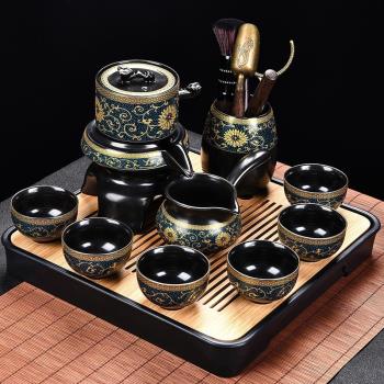 初伍泡茶神器全自動茶具套裝中式家用客廳陶瓷懶人自動茶壺茶杯