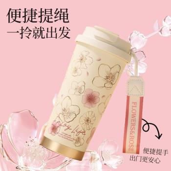2024新款高顏值家用雙飲咖啡杯316不銹鋼輕奢保溫杯戶外隨手杯女