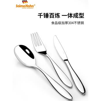 商用西餐廳餐具加厚304不銹鋼牛排刀叉勺子組合套裝牛扒刀三件套