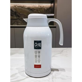 富光2.2L 304不銹鋼熱水保溫壺