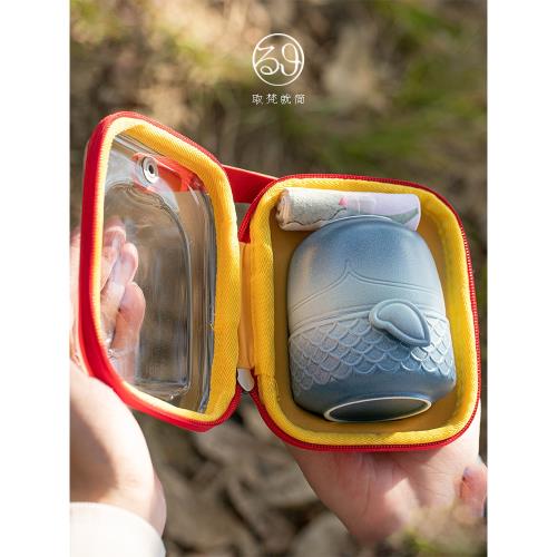 錦鯉快客杯一壺一杯旅行茶具便攜式一人戶外露營高端隨身飲茶套裝