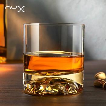 土耳其Nude進口水晶玻璃磨砂冰塊威士忌杯洋酒杯果汁杯茶水杯家用