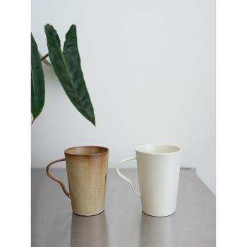 陶瓷手柄禮物ins風300ml咖啡杯