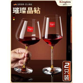 勃艮第紅酒杯高檔水晶玻璃大肚葡萄酒高腳杯子家用輕奢酒具醒酒器