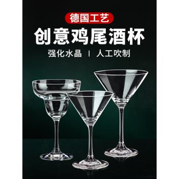 家用水晶玻璃雞尾酒杯日式瑪格麗特調酒香檳杯子商用
