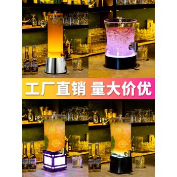 發光酒炮酒吧KTV扎啤桶商用2L3L精釀啤酒扎壺容器創意網紅可樂桶