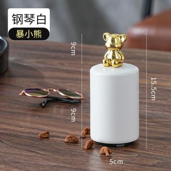 不銹鋼啤酒紅酒開瓶器開啤酒起子多功能創意自動按壓式啟瓶蓋神器