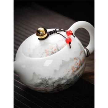茶壺羊脂玉西施陶瓷泡茶壺家用白瓷單壺功夫茶杯茶具套裝高階德化