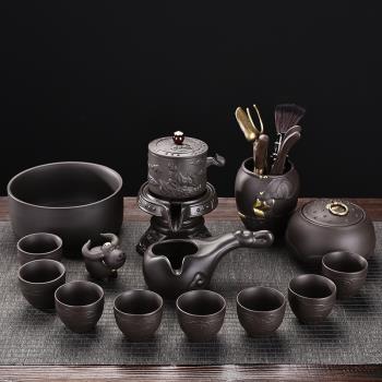 紫砂懶人半自動功夫石磨茶具套裝泡茶神器沖茶器家用茶壺禮盒套裝