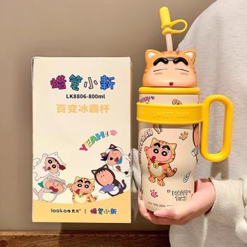 蠟筆小新水杯316不銹鋼保溫杯新款可愛大容量吸管杯韋雪同款水杯