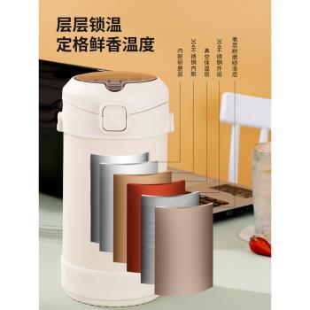 304不銹鋼保溫飯盒上班族便當盒飯碗學生專用大容量多層餐盒套裝