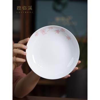 景德鎮陶瓷餐具手繪田園風菜盤釉下彩家用高溫瓷盤子新中式沙拉盤