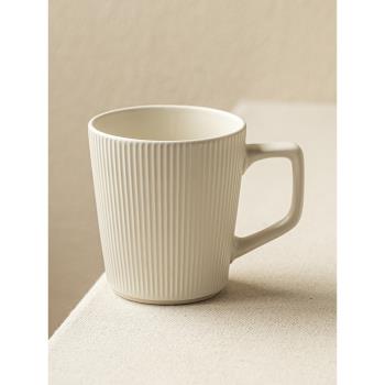 日本高階簡約風陶瓷水杯子輕奢家用大容量閨蜜馬克杯情侶咖啡對杯