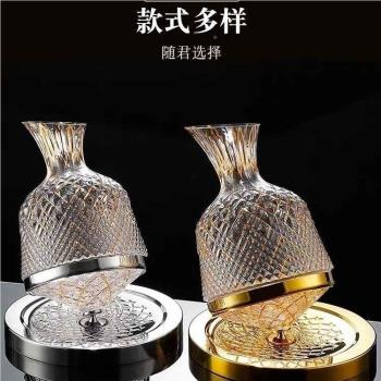 快春節禮盒醒酒ZVN器紅酒杯子水晶璃玻倒速陀螺旋轉不翁套裝輕奢