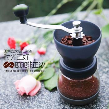 手搖磨豆機 咖啡豆研磨機手磨咖啡機家用可水洗手X動磨咖啡器具