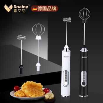 咖啡打泡器奶泡機電動奶蓋打發器小型手持牛奶攪拌器打奶泡器