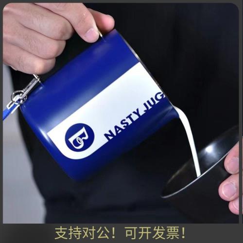 官方授權brewista拉花缸JN拉花杯咖啡打奶缸不銹鋼尖嘴450/600ml