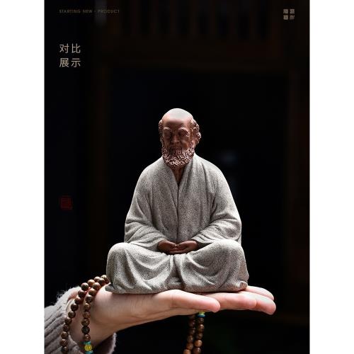 中式禪意紫砂達摩祖師坐像打坐佛擺件家居客廳茶室茶寵陶瓷裝飾品|茶寵