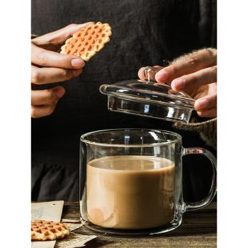 家用高硼矽耐熱玻璃水杯帶把手大口徑杯子茶杯帶蓋勺子咖啡杯防燙