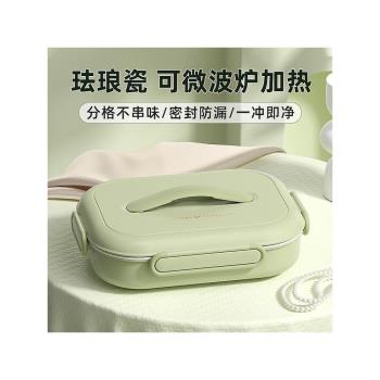 德國飯盒保溫飯盒可微波爐加熱學生專用陶瓷不銹鋼保溫餐盒便當盒