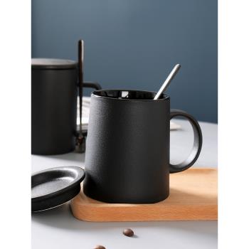 個性磨砂陶瓷馬克杯高階感粗陶復古風咖啡杯簡約黑色水杯顏值杯子