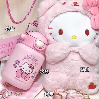 hellokitty保溫杯女生高顏值凱蒂貓可愛娃娃杯套禮盒316鋼吸管杯