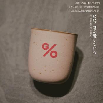 【2025款日本限定】ARABICA GO X 小川記一 信樂燒 COCO手握杯