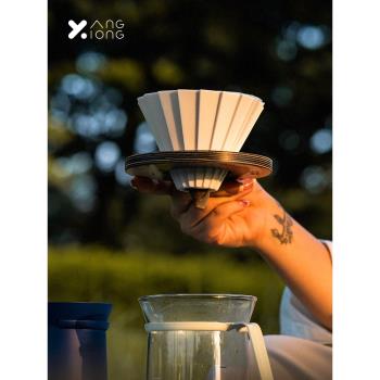 熊與楊 旋律陶瓷濾杯 階梯式旋轉導流家用手沖滴濾式咖啡濾杯V60